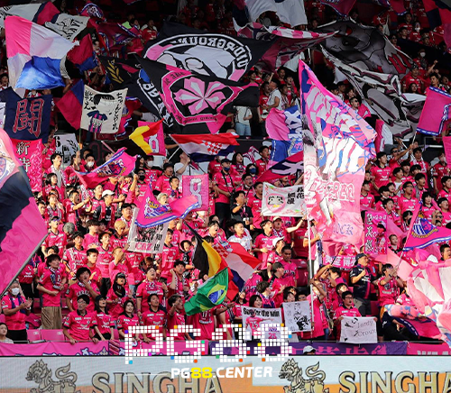 Cerezo Osaka