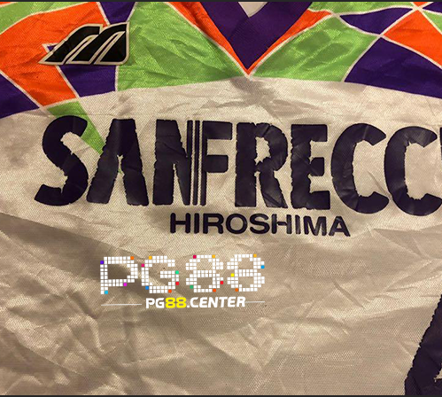 Sanfrecce Hiroshima